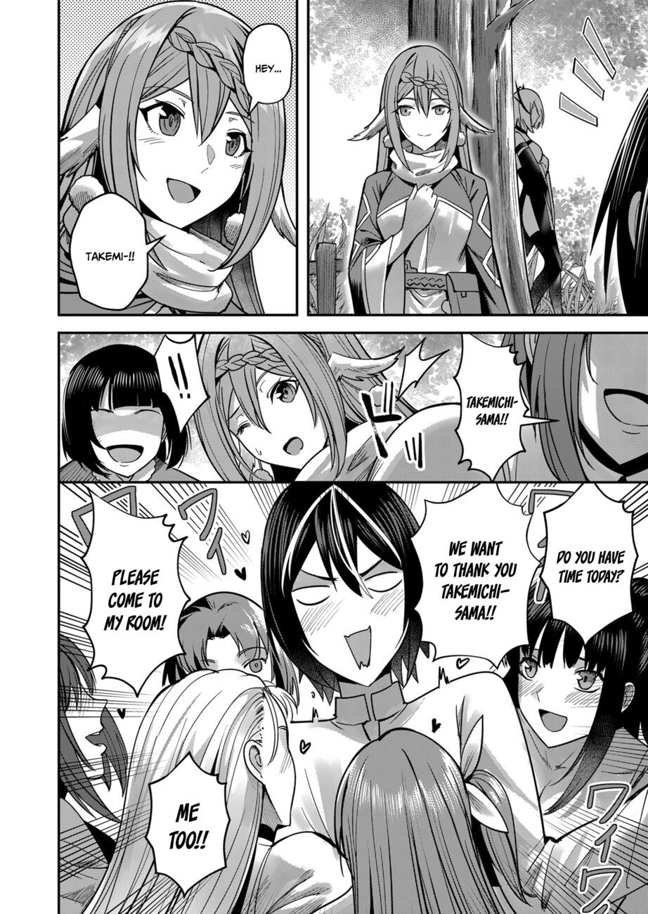 Hentai Manga Comic-Incubus of Frustration-Read-68